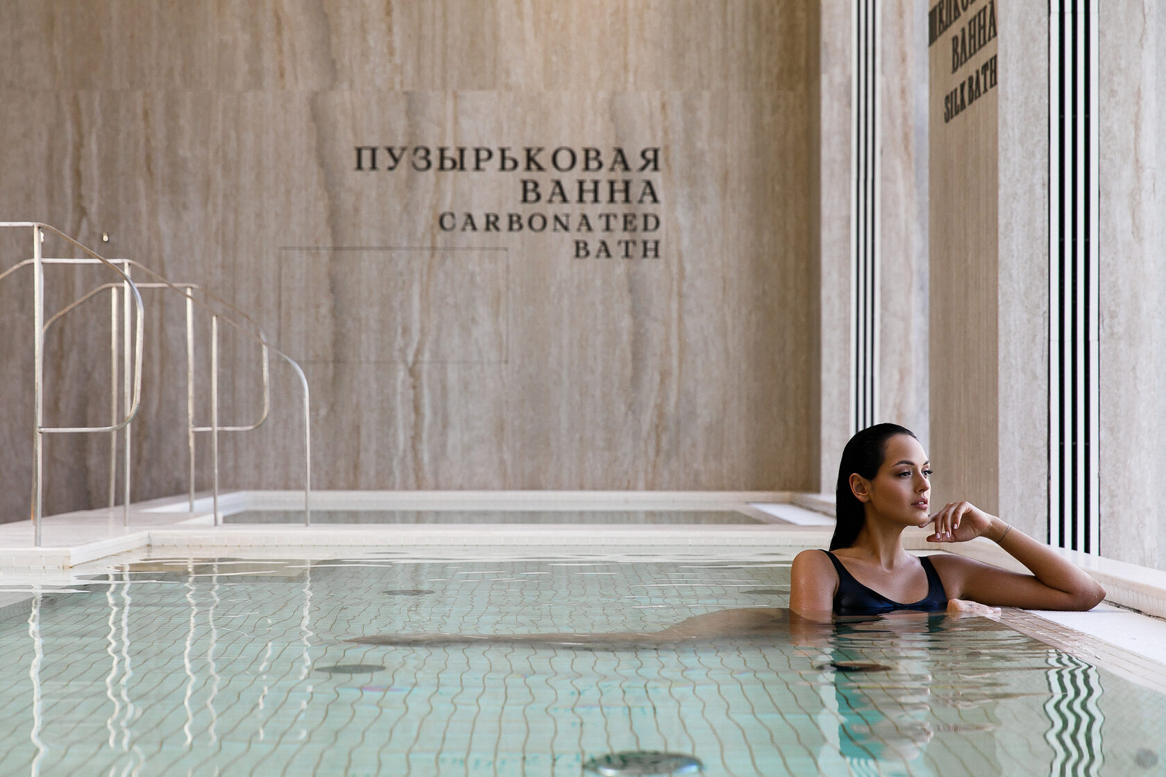 Зеркальный - водно-оздоровительный комплекс - фото 13
