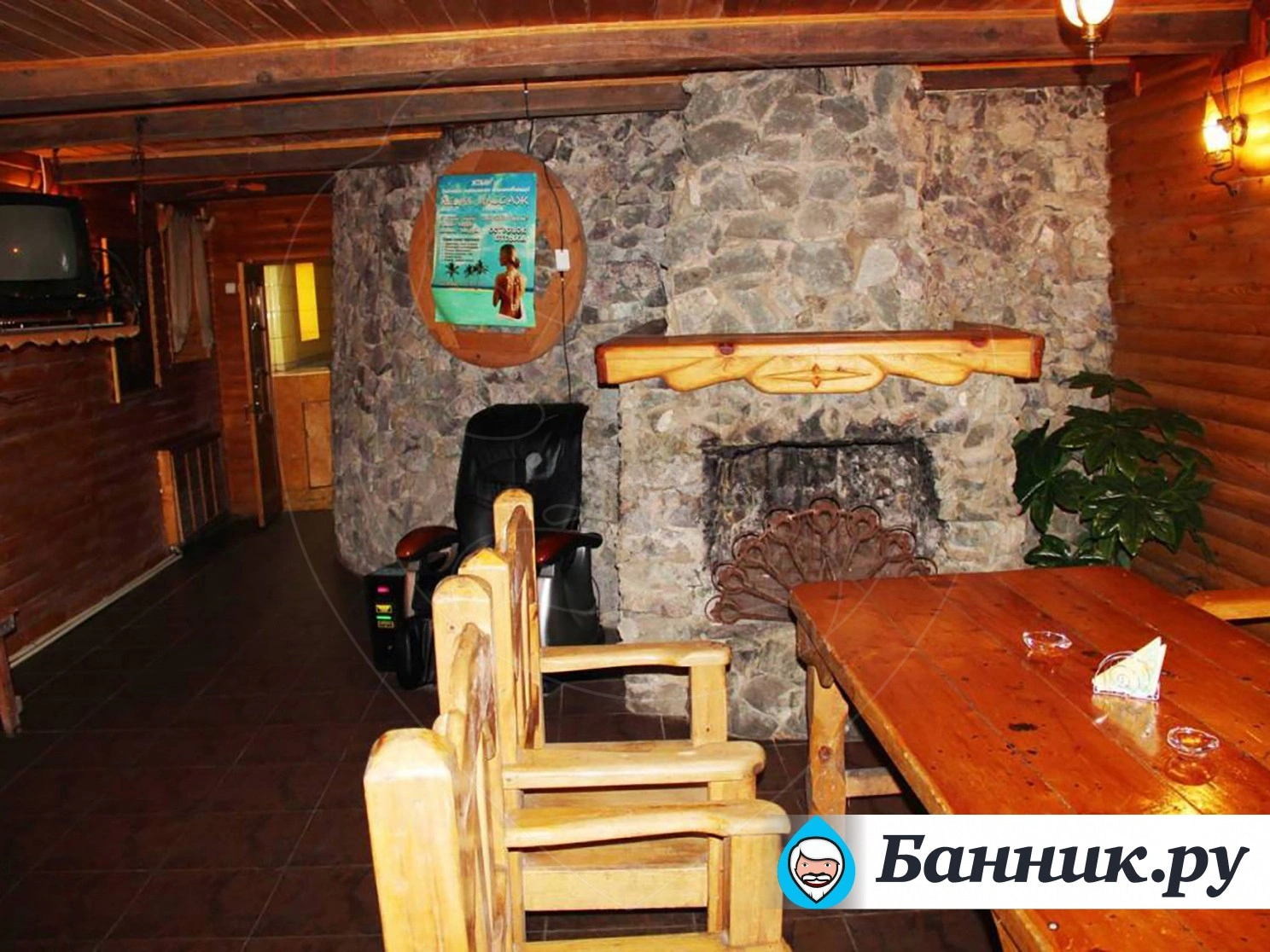 Абсолют - банный комплекс - фото 6