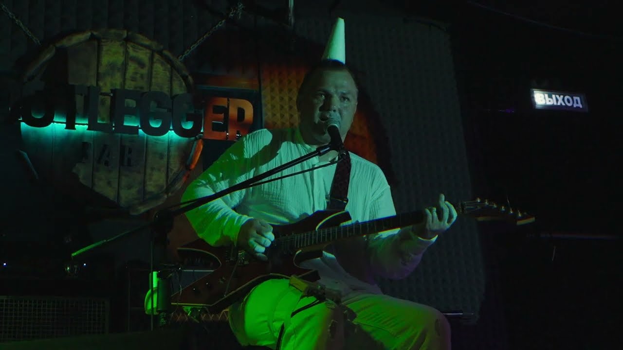 Bootlegger bar - фото 1