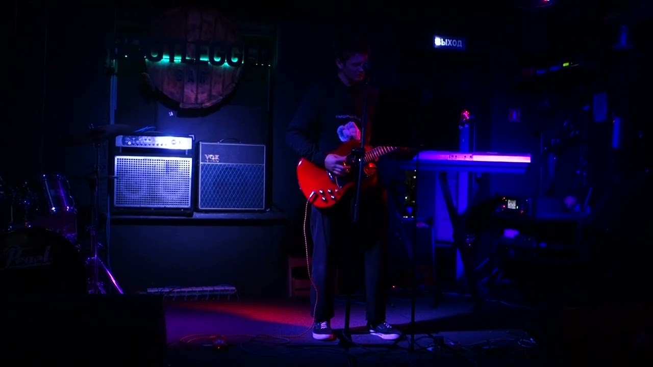 Bootlegger bar
