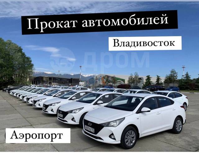 Ввл-сервис - фото 4