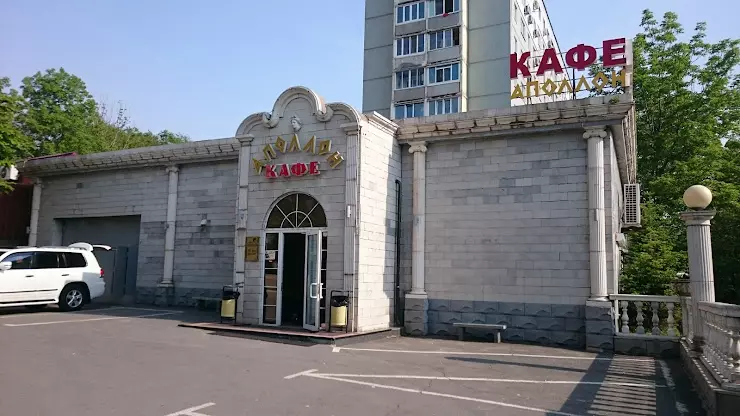 Армавир - кафе армянской кухни - фото 4