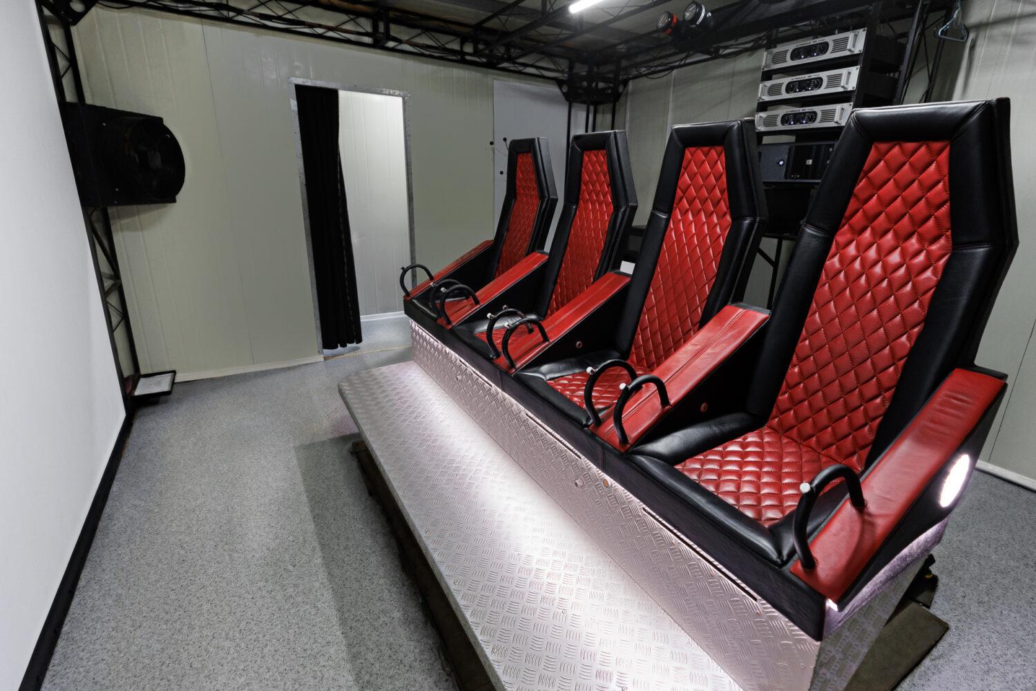 7D - кинотеатр