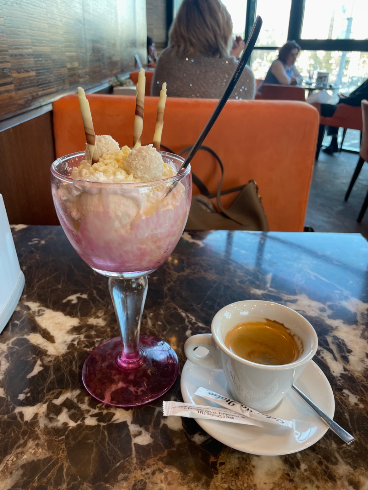 Gelato italiano - кафе-мороженое - фото 4