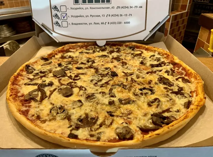 Country Pizza - пиццерия - фото 5