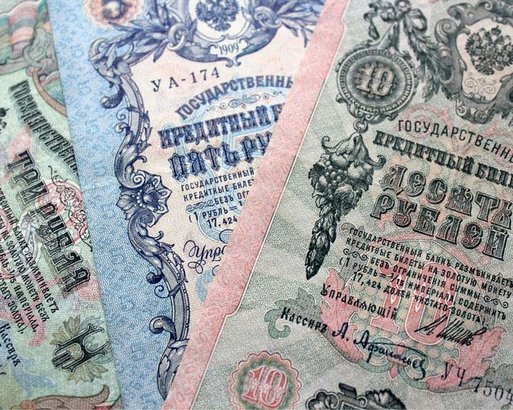 Музей Банка России - фото 8