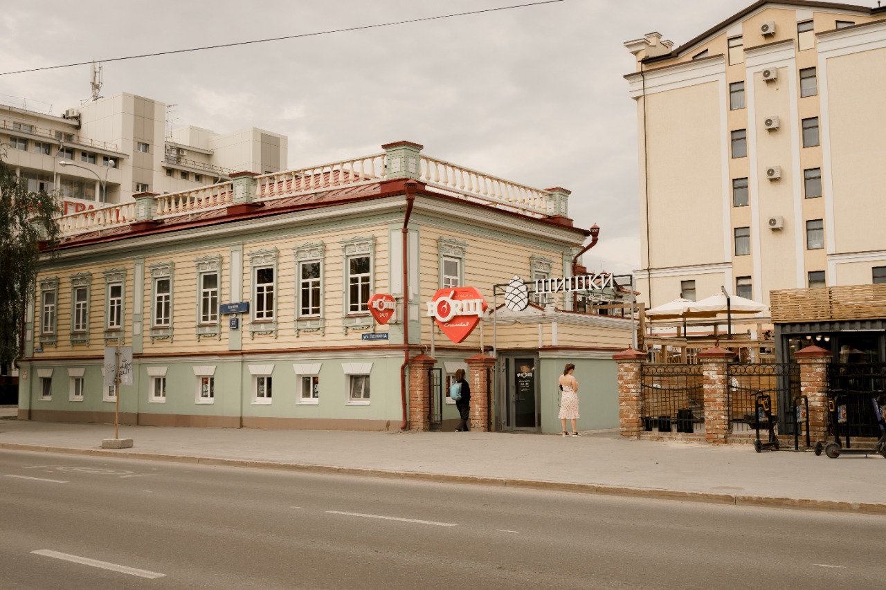 Борщ - столовая - фото 1