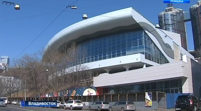 Владивостокский цирк