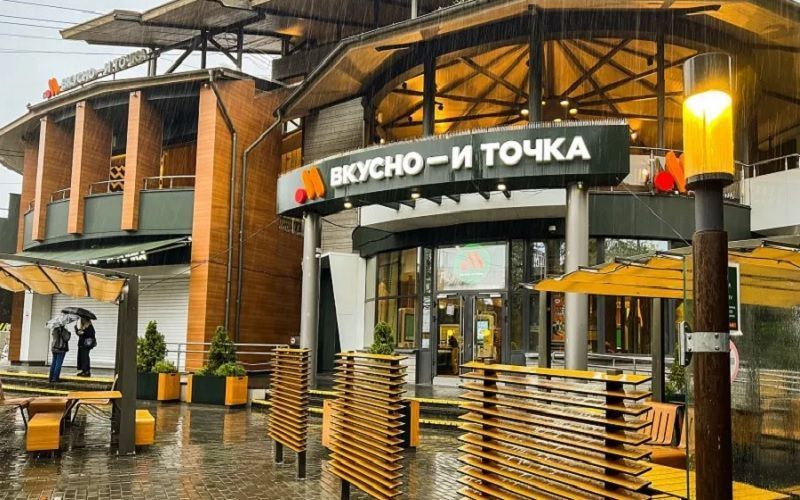Вкусно — и точка - автокафе - фото 1