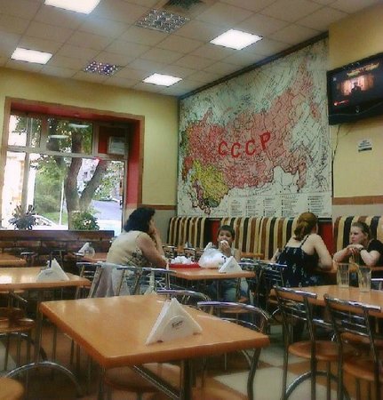 Столовая №1