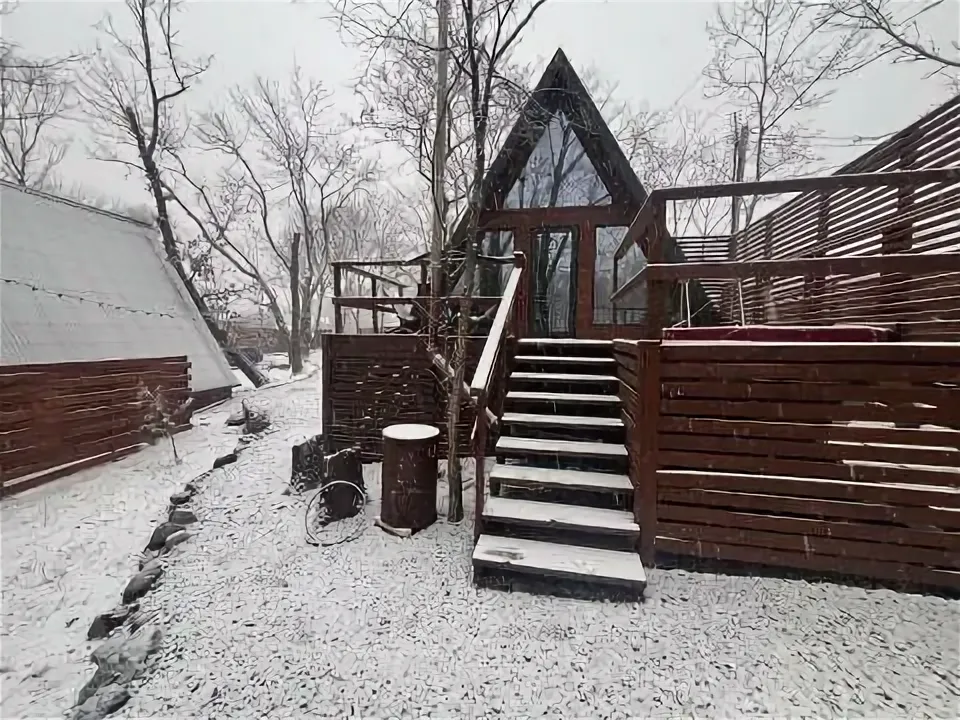 Наедине