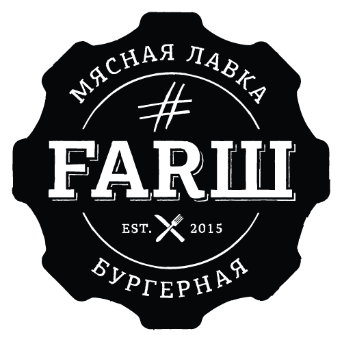 #FARШ