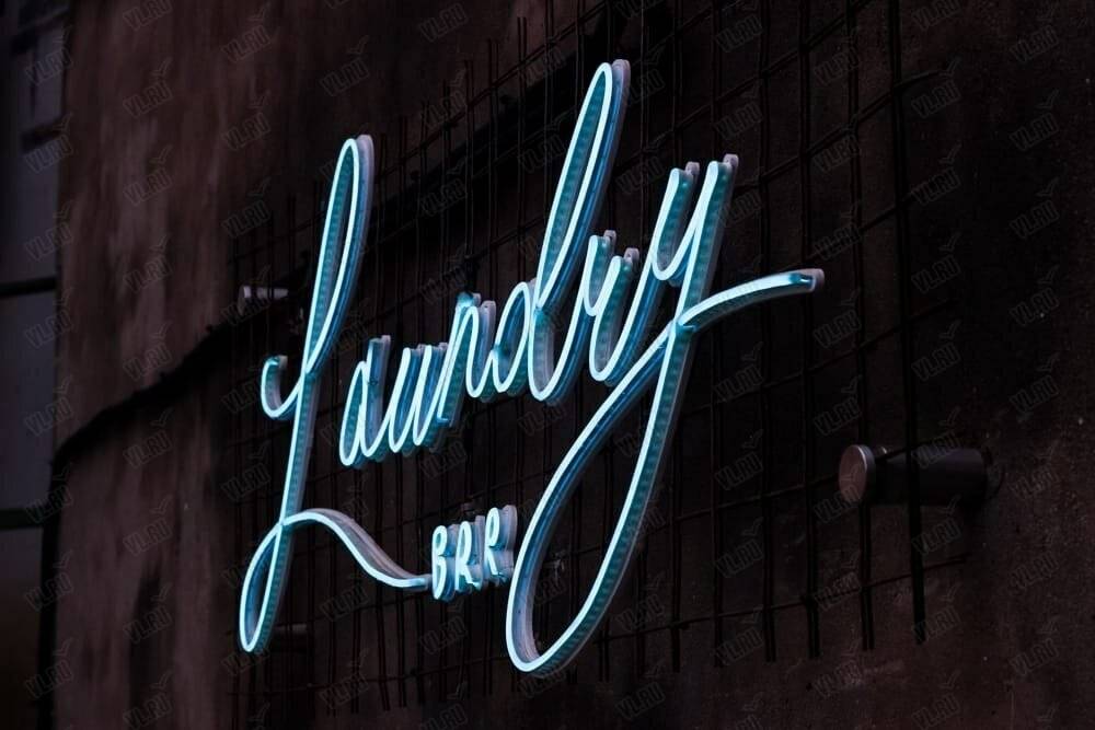 Laundry bar