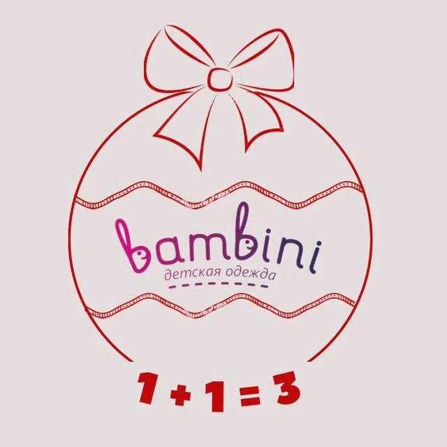 Bambini  ​
