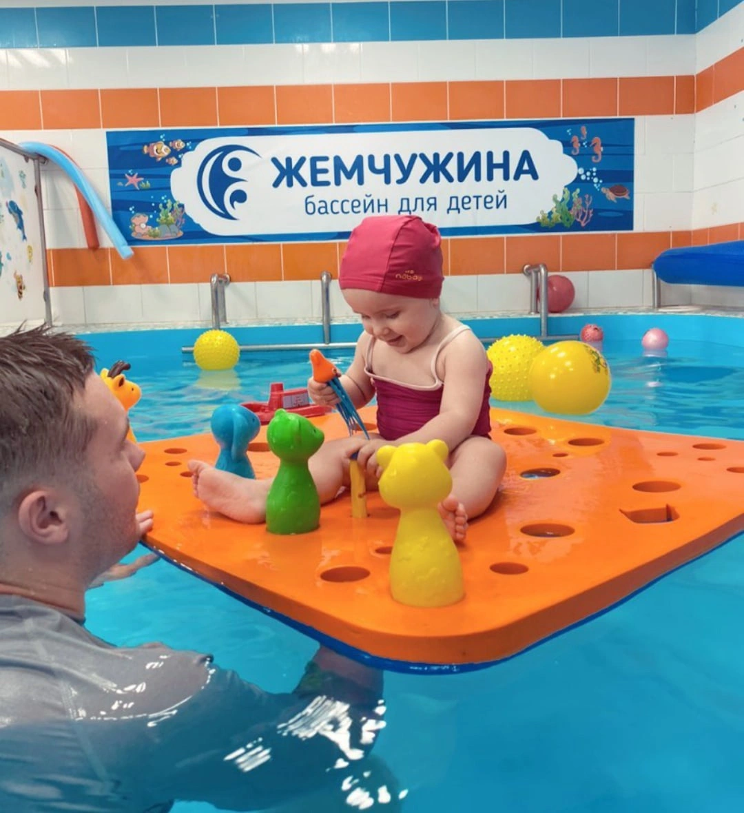 Жемчужина - фото 5