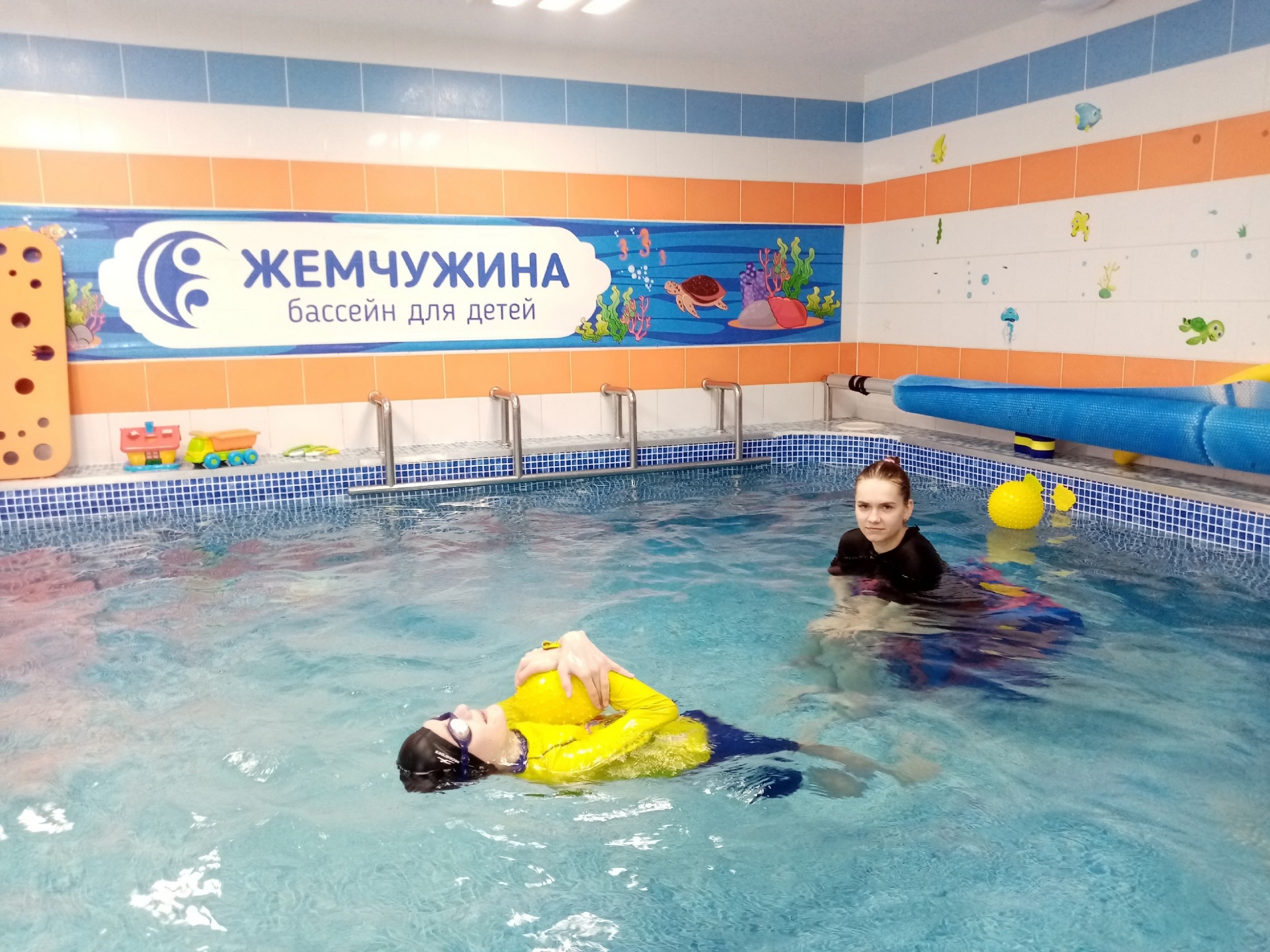 Жемчужина - фото 7