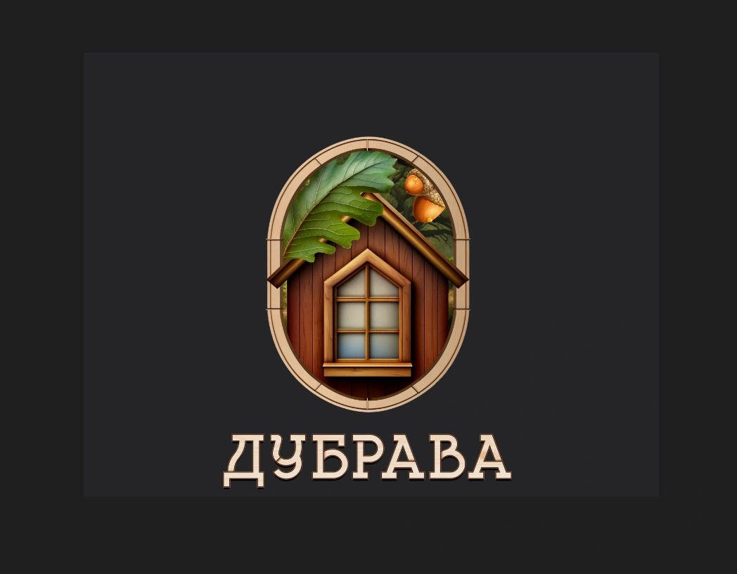 Дубрава