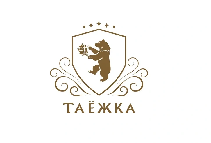 Таёжка